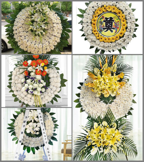 山东济宁嘉祥县嘉祥街道李河沟村花圈速递